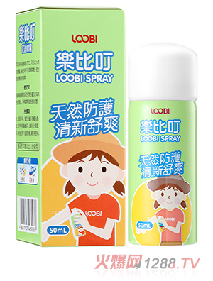 ���ȶ����o(h��)���F50ml