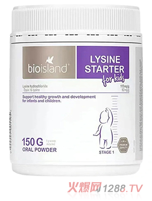 �۰��ʵ�Bio islandه�������L��һ��