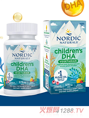 Ų�ۿ˃�ͯDHA����