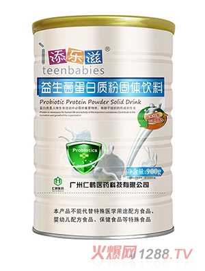 �혷�������������|(zh��)��