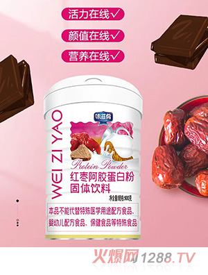 ζ���ȼt�����z���׷�