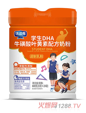 ζ���ȌW(xu��)��DHA�������~�S���䷽�̷�