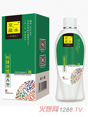 ��һ�ر��־�Һ�����澏���B(y��ng)��