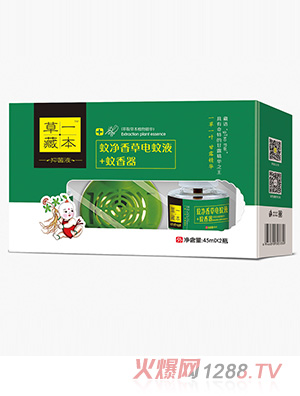 ��һ�ر��Ã�������Һ+������