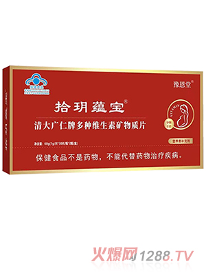 ԥ����ʰ�h�N(y��n)�����V���ƶ�N�S���صV���|(zh��)Ƭ