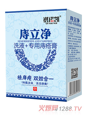 ���Z�P������ϴҺ