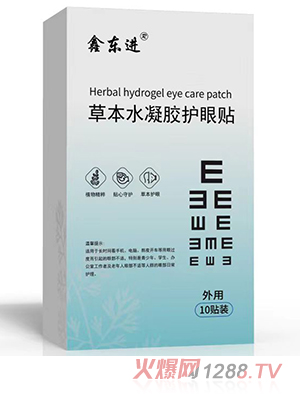 �Ζ|�M(j��n)�ݱ�ˮ���z�o(h��)���N