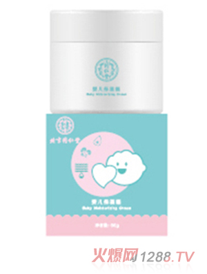 ͬ���ñ���֮�syinge����˪50g