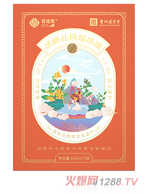 �m�Әǻ�j(lu��)���L��ԡҺ