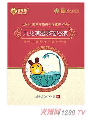 �m�ӘǾ���?zh��)ٝ�а��ԡ�? /></p>
                    <div   id=