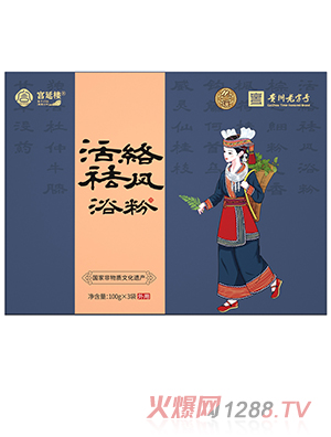 �m�Әǻ�j(lu��)���Lԡ��