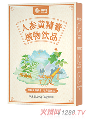 �m�Ә��˅��S����ֲ���Ʒ