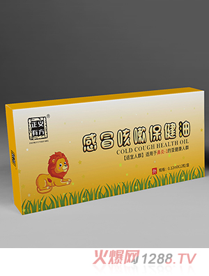 ���x�з���ð���Ա�����-BY-1