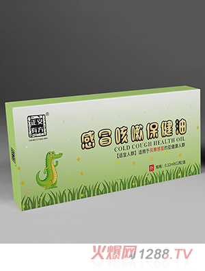 ���x�з���ð���Ա�����-FHGM