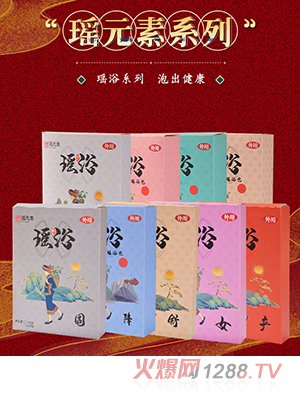 ��Ԫ�ج�ԡ��ԡ��ϵ��