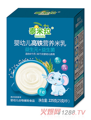 ̩����yingye���F�I(y��ng)�B(y��ng)����-����Ԫ+���������b