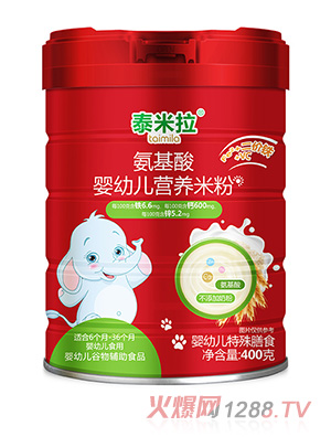 ̩����������yingye�I(y��ng)�B(y��ng)�׷�