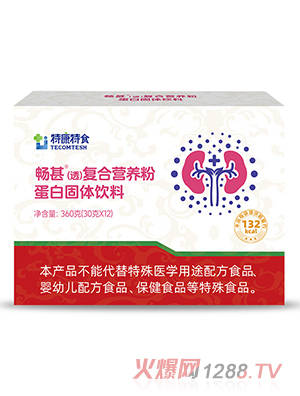 �ؿ���ʳ������͸����(f��)�ϠI�B(y��ng)�۵��׹��w���