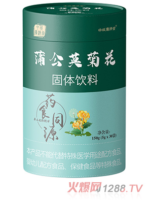 ��ǏV�����ѹ�Ӣ�ջ����w���