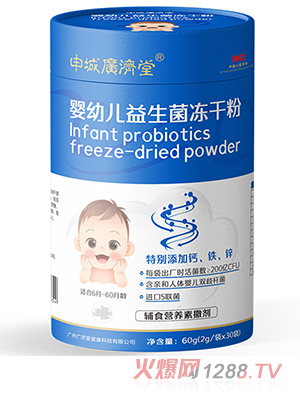 ��ǏV�������������ɷ�