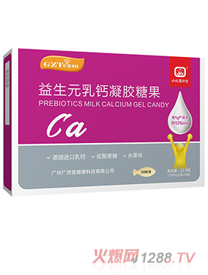 ��ǏV��������Ԫ���}���z�ǹ�