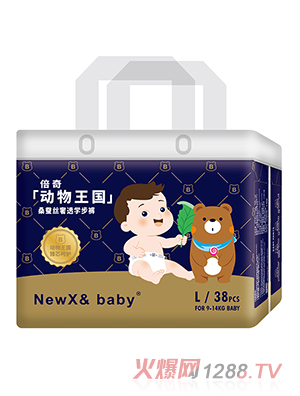 ����NEWX& Baby��������ϵ�ЌW��ѝL38