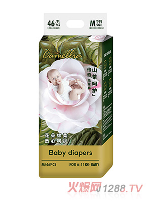 ����ɽ����o(h��)ϵ�м���ѝM(m��n)46