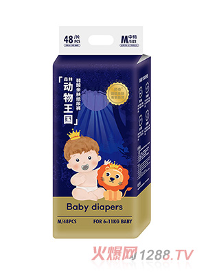 ����ɭ�ք�(d��ng)������(gu��)ϵ�м���ѝM(m��n)48