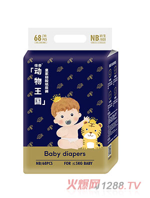 �����������ϵ�м���ѝNB68