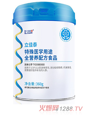 ���m�������������t(y��)�W��;�����|�M���䷽ʳƷ