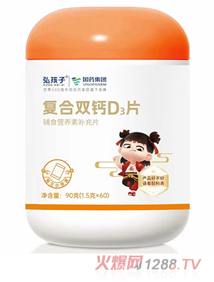 �뺢�ӏͺ��p�}D3Ƭ