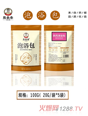 ���L̩���L(f��ng)��ԡ��