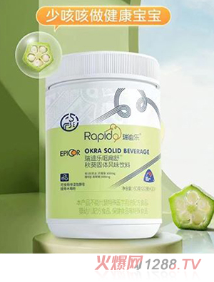 ��Ϙ��ʱ�������L(f��ng)ζ���w���