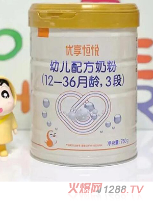 ϲ���ǃ�(y��u)���㐂youe�䷽�̷ۣ�12-36���g��3�Σ�