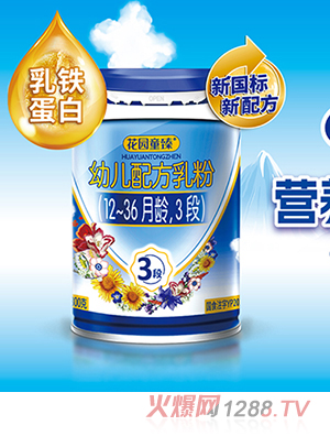 ���@ͯ��youe�䷽��ۣ�12-36���g��3�Σ�