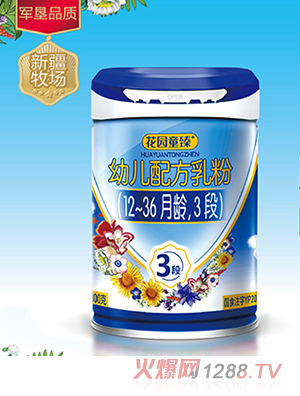 ���@ͯ��youe�䷽��ۣ�12-36���g��3�Σ�