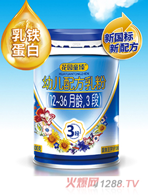 ���@ͯ��youe�䷽��ۣ�12-36���g��3�Σ�