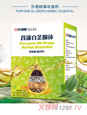 ��(l��)�Z(y��)�ֲݱ��΄� ���Ѱ������w�����ͣ��΄��ͣ�