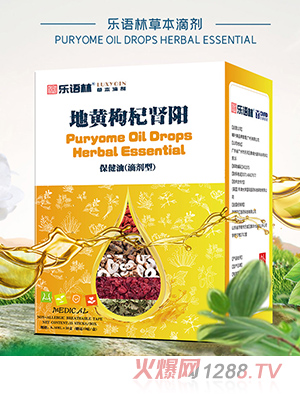 ��(l��)�Z(y��)�ֲݱ��΄� ���S����I�(y��ng)�����ͣ��΄��ͣ�