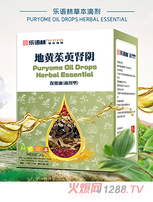 ��(l��)�Z(y��)�ֲݱ��΄� ���S�����Iꎱ����ͣ��΄��ͣ�