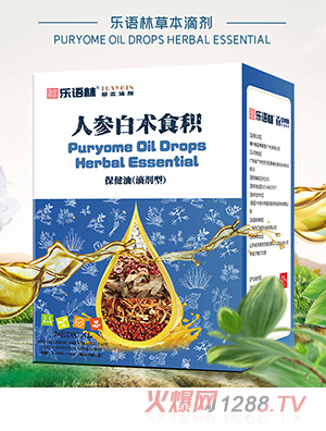 ��(l��)�Z(y��)�ֲݱ��΄� �˅����g(sh��)ʳ�e�����ͣ��΄��ͣ�