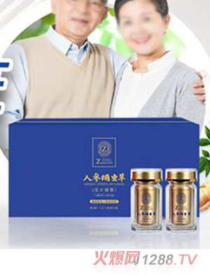 ֲ�A���˅�Ӽ�x��