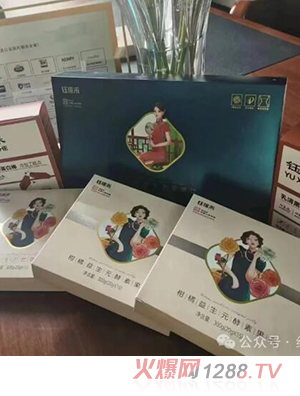 ╬u�̮a(ch��n)Ʒϵ��