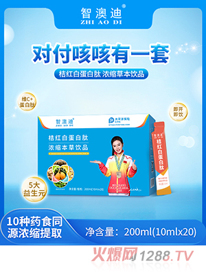 �ǰĵϽۼt�׵����ĝ�s�����Ʒ