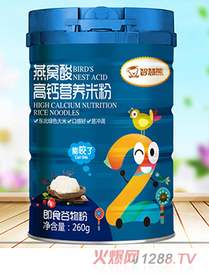 �ǻ�����C����}�I�B(y��ng)�׷�