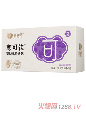 �U�Ŏ�2̖(h��o)�����