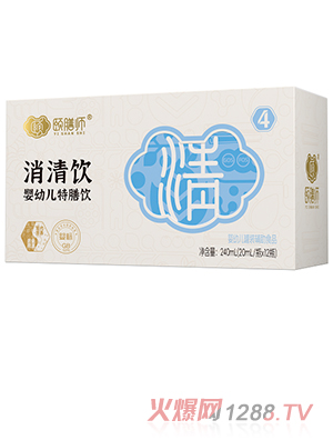 �U�Ŏ�4̖(h��o)�����