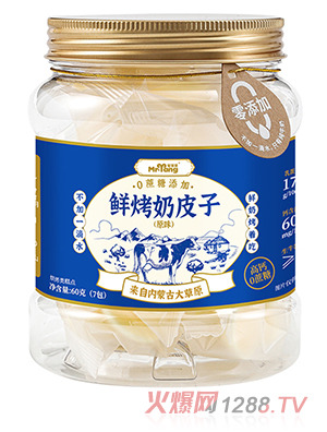 լ�����r����Ƥ��ԭζ