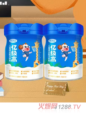 ���_ɽ�|���߃�ͯ���L�䷽�̷�