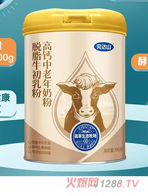 ���_(d��)ɽÓ֬ţ����۸��}�������̷�